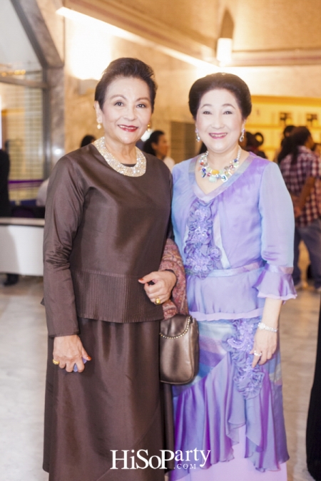 ‘ดุริยนาฏนวมินทร์’ การแสดงดนตรีเพื่อน้อมรำลึกในพระมหากรุณาธิคุณรัชกาลที่ ๙