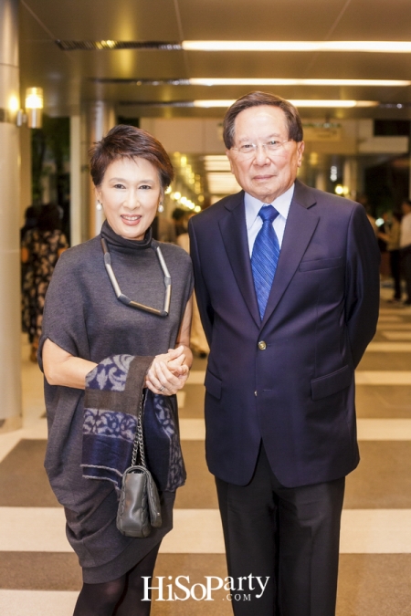 ‘ดุริยนาฏนวมินทร์’ การแสดงดนตรีเพื่อน้อมรำลึกในพระมหากรุณาธิคุณรัชกาลที่ ๙