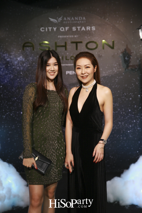 ASHTON SILOM: City of Stars