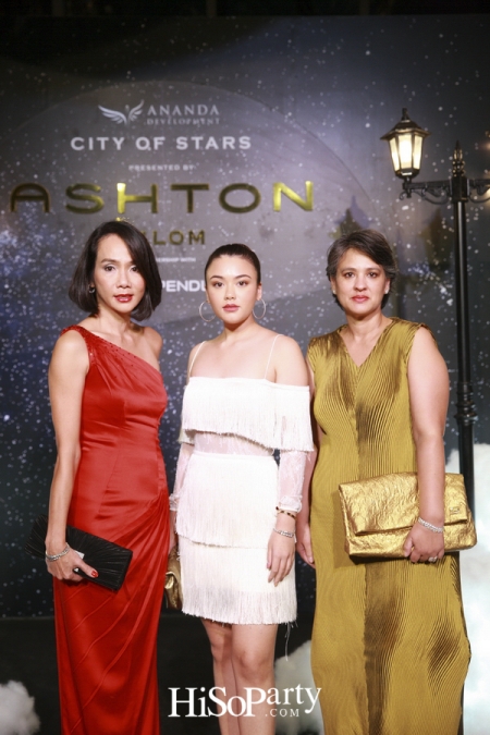 ASHTON SILOM: City of Stars