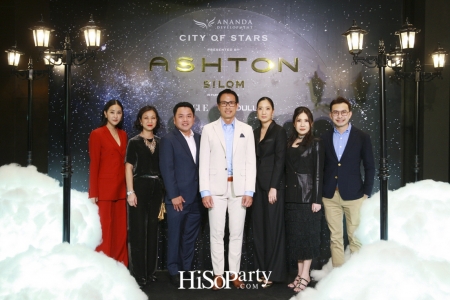 ASHTON SILOM: City of Stars