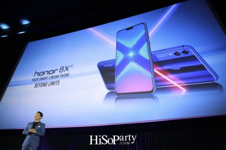 ออเนอร์เปิดตัวสมาร์ทโฟนประสิทธิภาพเหนือชั้นรุ่นใหม่ล่าสุด ‘HONOR 8X’