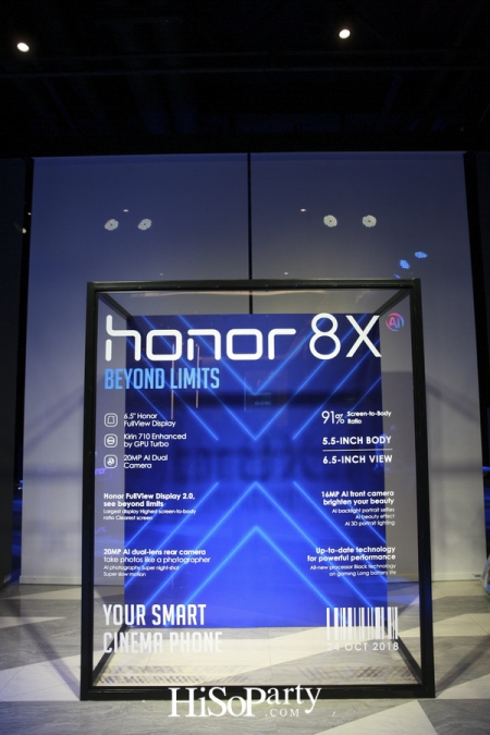 ออเนอร์เปิดตัวสมาร์ทโฟนประสิทธิภาพเหนือชั้นรุ่นใหม่ล่าสุด ‘HONOR 8X’