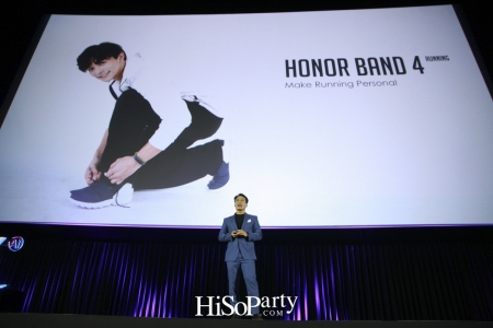 ออเนอร์เปิดตัวสมาร์ทโฟนประสิทธิภาพเหนือชั้นรุ่นใหม่ล่าสุด ‘HONOR 8X’