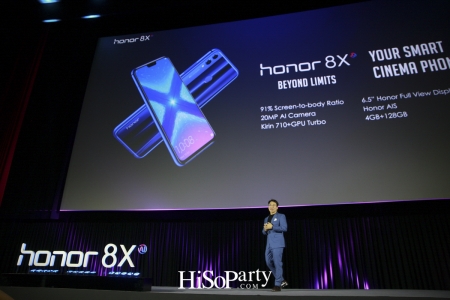 ออเนอร์เปิดตัวสมาร์ทโฟนประสิทธิภาพเหนือชั้นรุ่นใหม่ล่าสุด ‘HONOR 8X’