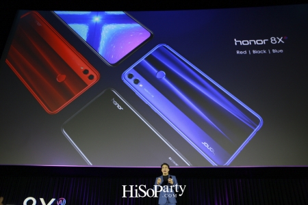 ออเนอร์เปิดตัวสมาร์ทโฟนประสิทธิภาพเหนือชั้นรุ่นใหม่ล่าสุด ‘HONOR 8X’