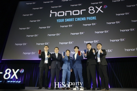 ออเนอร์เปิดตัวสมาร์ทโฟนประสิทธิภาพเหนือชั้นรุ่นใหม่ล่าสุด ‘HONOR 8X’