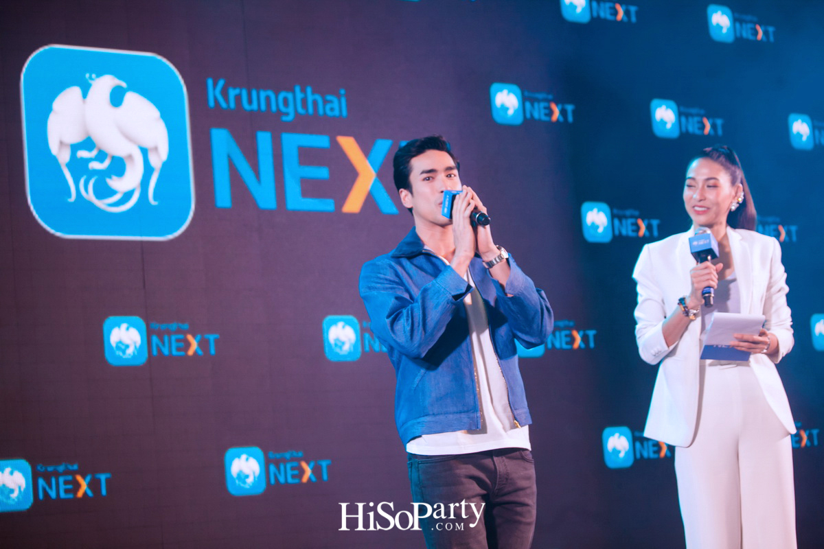 งานแถลงข่าวเปิดตัวแอปพลิเคชั่น ‘กรุงไทย NEXT’ โฉมใหม่ 