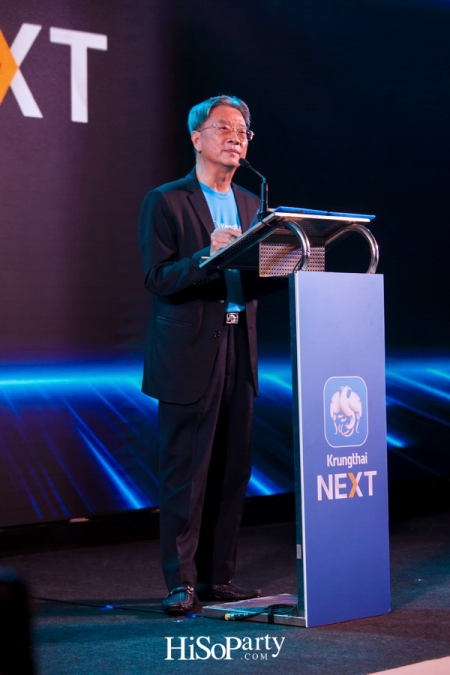 งานแถลงข่าวเปิดตัวแอปพลิเคชั่น ‘กรุงไทย NEXT’ โฉมใหม่ 