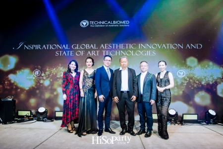 Inspirational Global Aesthetic and State of Art Technologies