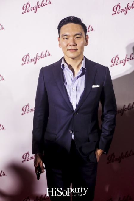 PENFOLDS launches ‘Collection 2018’