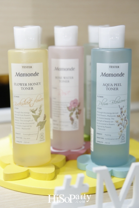 Mamonde ‘Garden in the City’