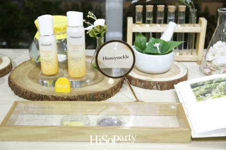 Mamonde ‘Garden in the City’