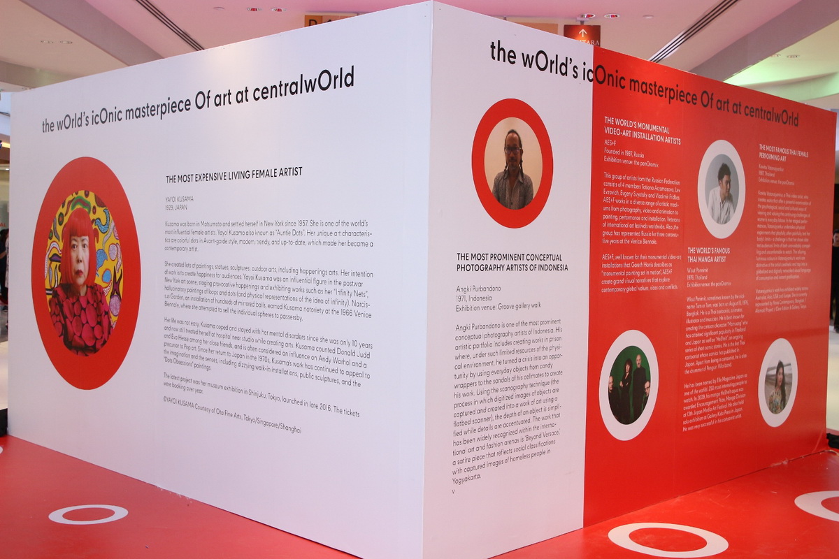 ‘14 Pumpkins 2017’ World’s Iconic Masterpiece @CentralwOrld