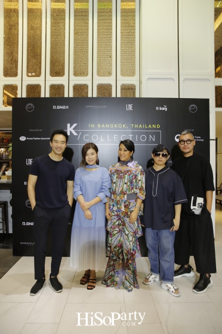 ‘K-Collection’ ยกขบวน 5 แบรนด์ดังจากเกาหลีใต้ นำเสนอแฟชั่นโชว์เขย่าวงการแฟชั่นไทย