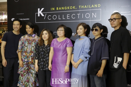 ‘K-Collection’ ยกขบวน 5 แบรนด์ดังจากเกาหลีใต้ นำเสนอแฟชั่นโชว์เขย่าวงการแฟชั่นไทย