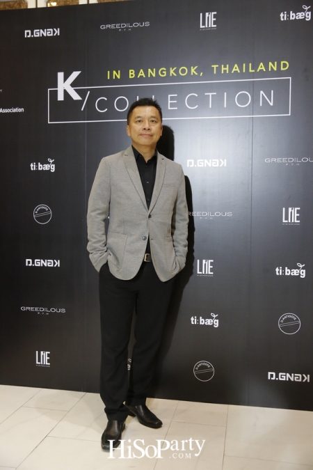 ‘K-Collection’ ยกขบวน 5 แบรนด์ดังจากเกาหลีใต้ นำเสนอแฟชั่นโชว์เขย่าวงการแฟชั่นไทย