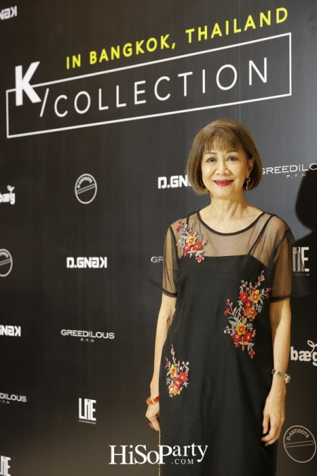 ‘K-Collection’ ยกขบวน 5 แบรนด์ดังจากเกาหลีใต้ นำเสนอแฟชั่นโชว์เขย่าวงการแฟชั่นไทย