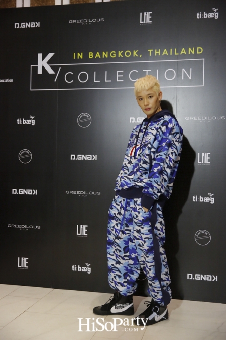 ‘K-Collection’ ยกขบวน 5 แบรนด์ดังจากเกาหลีใต้ นำเสนอแฟชั่นโชว์เขย่าวงการแฟชั่นไทย