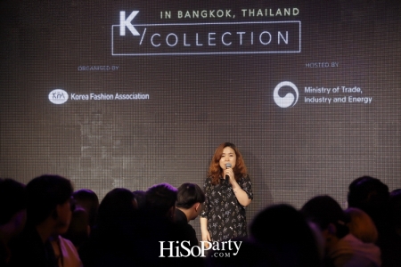 ‘K-Collection’ ยกขบวน 5 แบรนด์ดังจากเกาหลีใต้ นำเสนอแฟชั่นโชว์เขย่าวงการแฟชั่นไทย