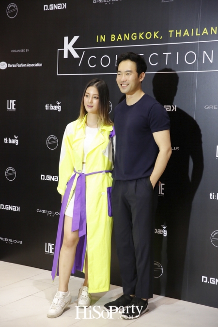 ‘K-Collection’ ยกขบวน 5 แบรนด์ดังจากเกาหลีใต้ นำเสนอแฟชั่นโชว์เขย่าวงการแฟชั่นไทย