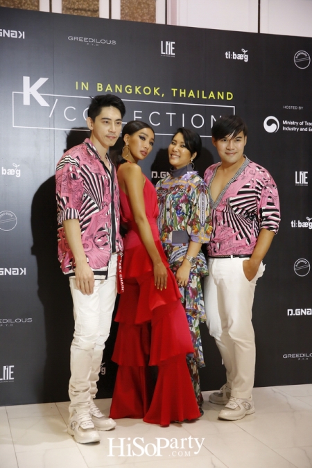 ‘K-Collection’ ยกขบวน 5 แบรนด์ดังจากเกาหลีใต้ นำเสนอแฟชั่นโชว์เขย่าวงการแฟชั่นไทย