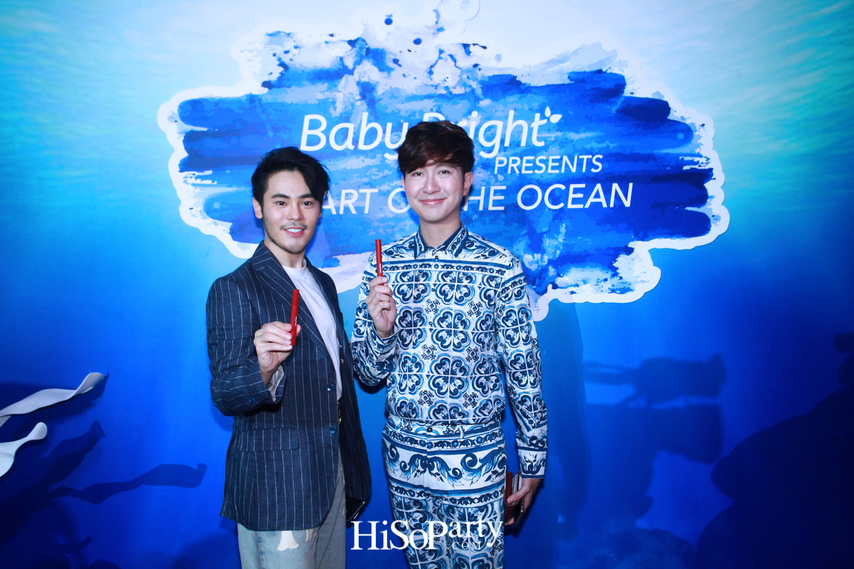 ‘Baby Bright Presents Heart of The Ocean’