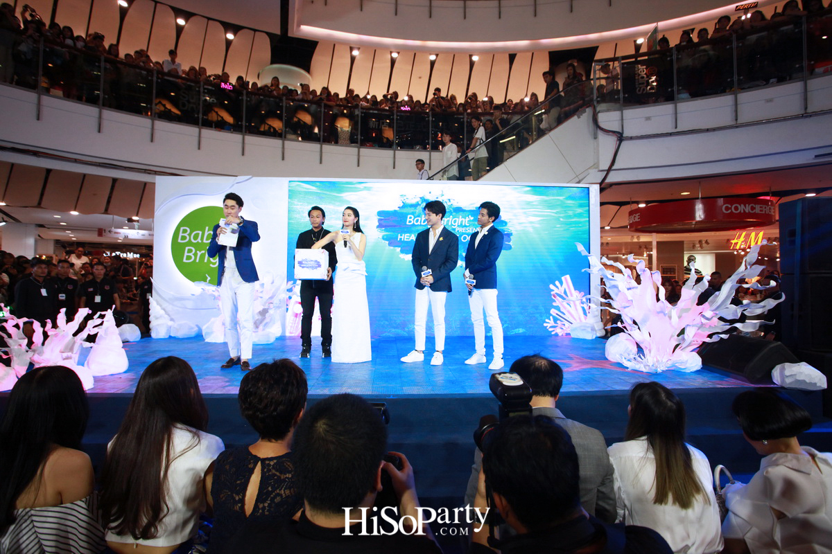 ‘Baby Bright Presents Heart of The Ocean’