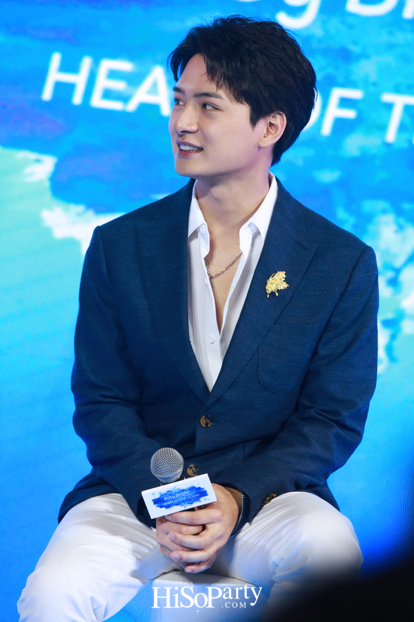 ‘Baby Bright Presents Heart of The Ocean’