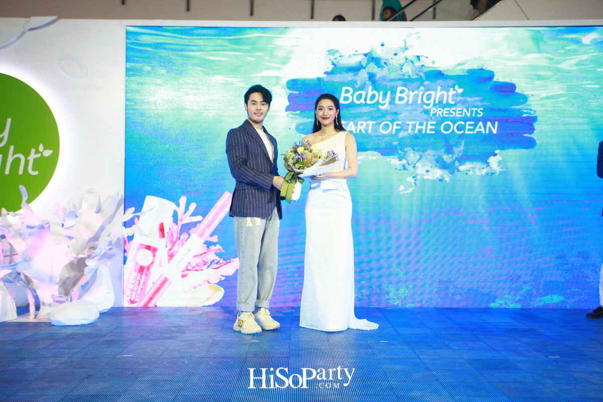 ‘Baby Bright Presents Heart of The Ocean’