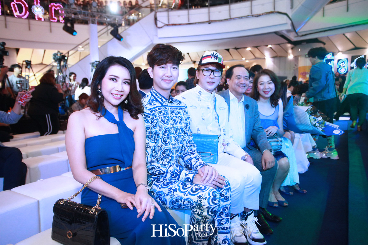 ‘Baby Bright Presents Heart of The Ocean’