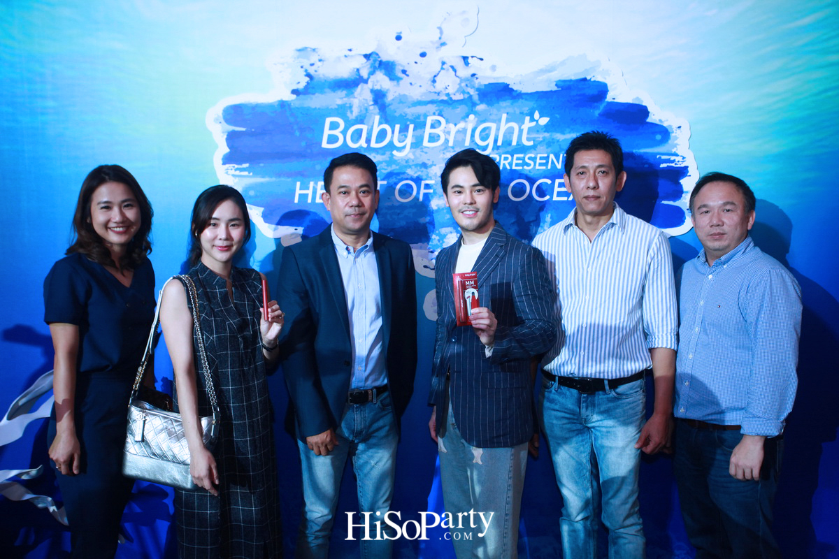 ‘Baby Bright Presents Heart of The Ocean’