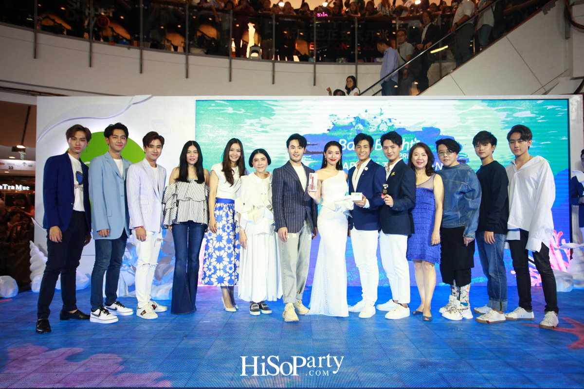 ‘Baby Bright Presents Heart of The Ocean’