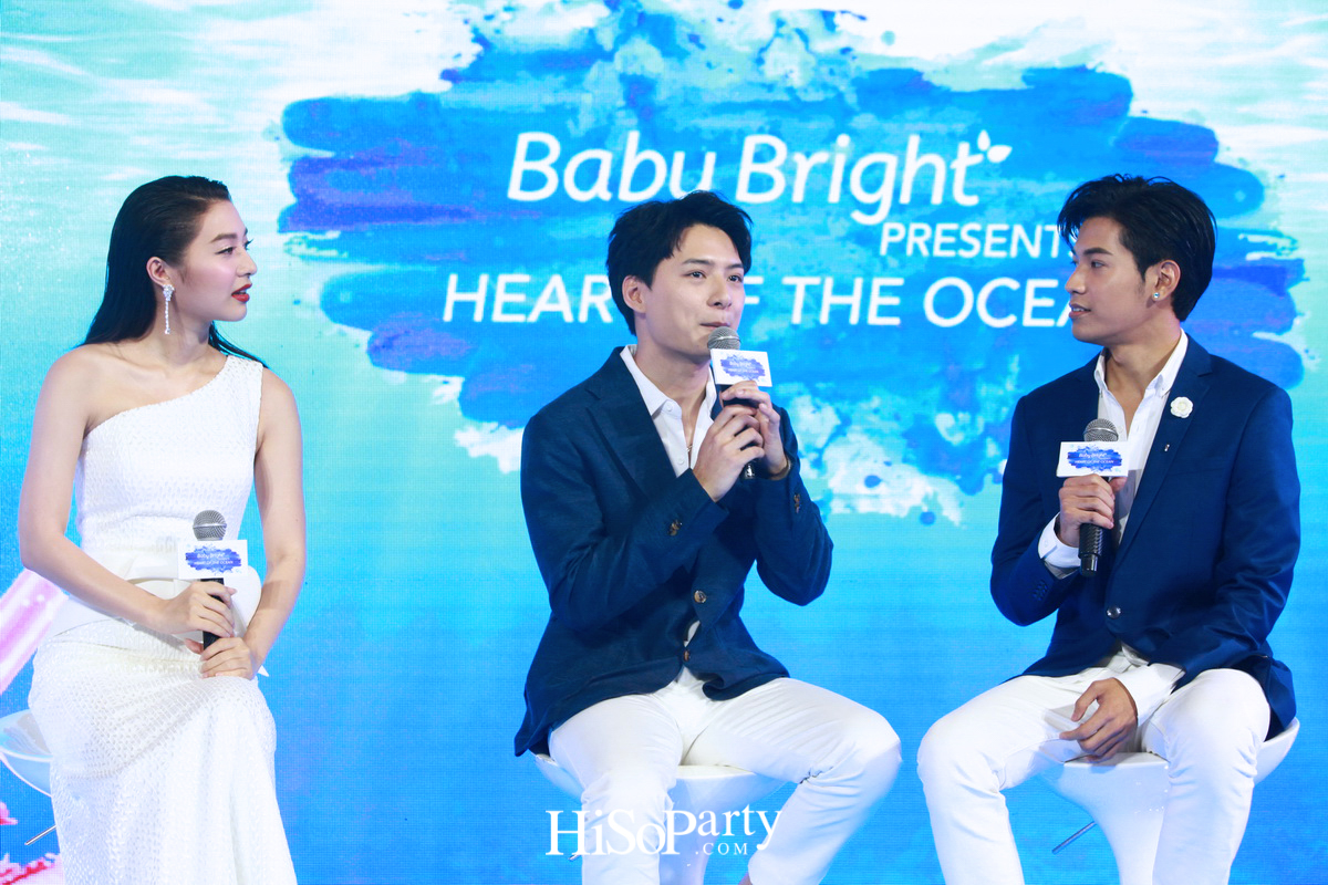 ‘Baby Bright Presents Heart of The Ocean’
