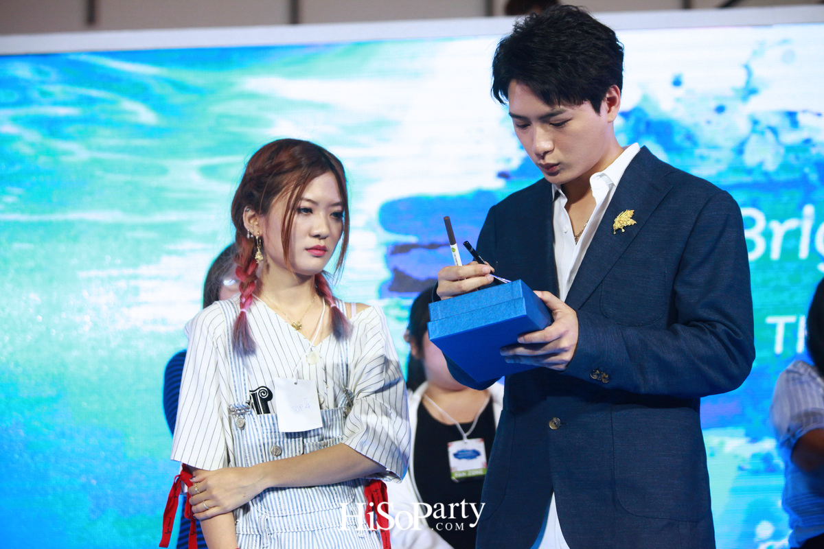 ‘Baby Bright Presents Heart of The Ocean’