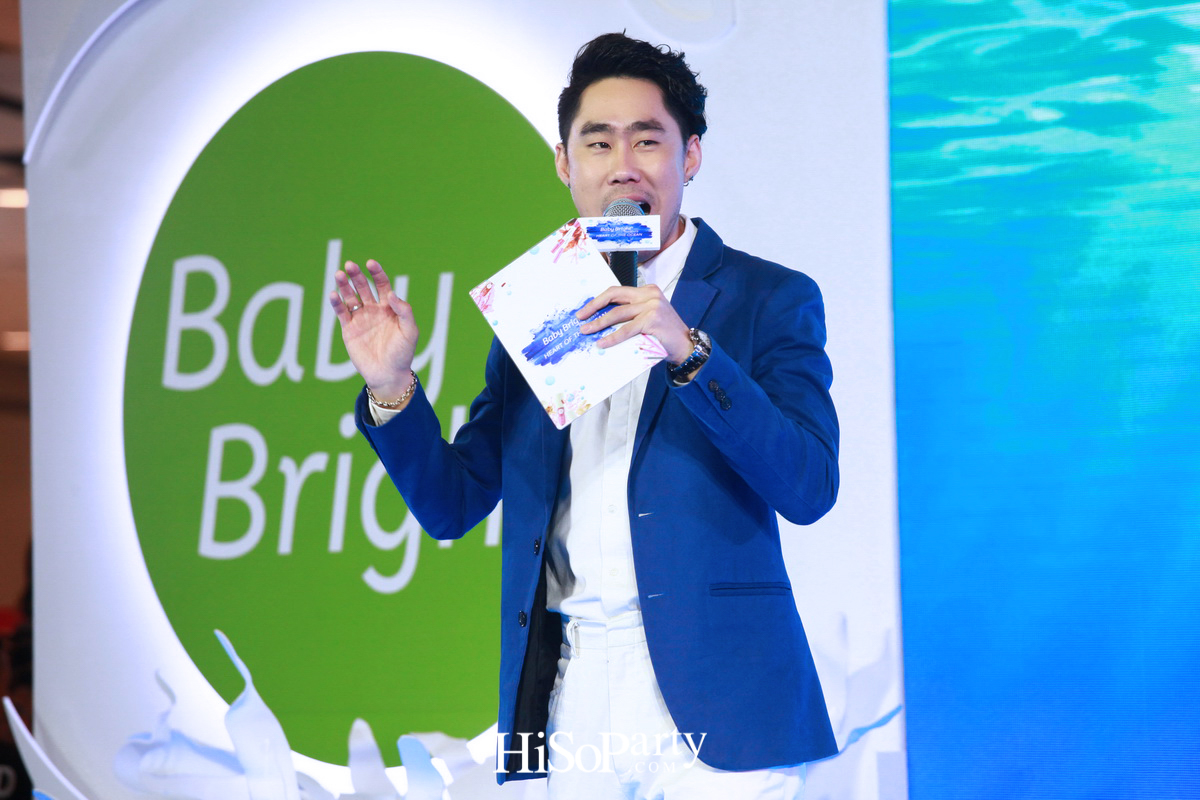 ‘Baby Bright Presents Heart of The Ocean’