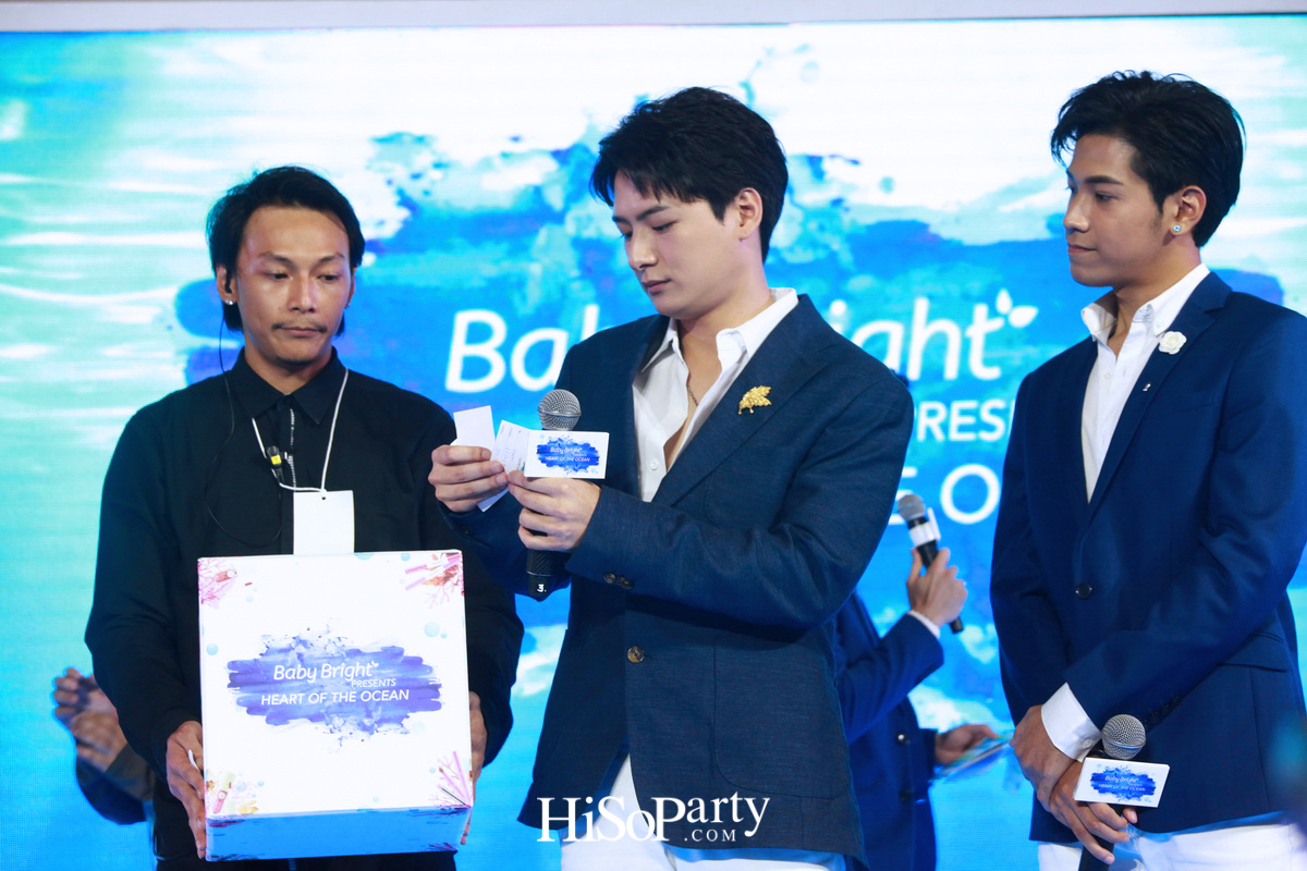 ‘Baby Bright Presents Heart of The Ocean’