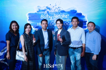 ‘Baby Bright Presents Heart of The Ocean’  