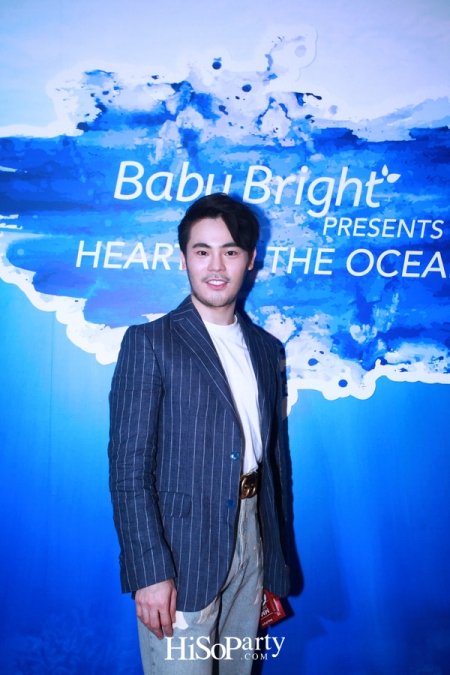 ‘Baby Bright Presents Heart of The Ocean’  