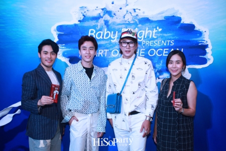 ‘Baby Bright Presents Heart of The Ocean’  