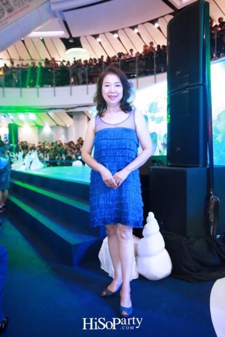 ‘Baby Bright Presents Heart of The Ocean’  