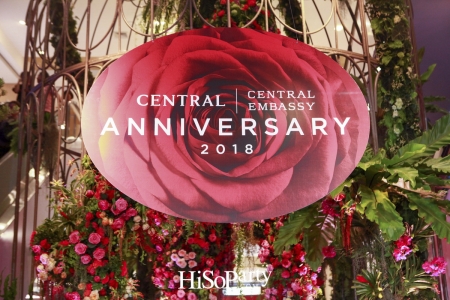 ‘Central Anniversary 2018’ งานฉลองครบรอบ 71 ปี ห้างเซ็นทรัล ตระการตากับมวลดอกไม้นับล้านดอกในคอนเซ็ปต์ ‘The World of Floral Wonders’