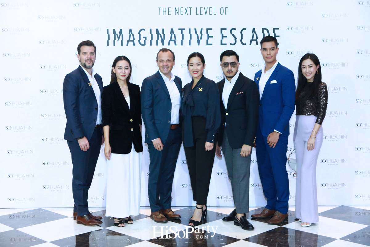The Next Level of imaginative Escape แนะนำ เฟส 2 โรงแรม โซ โซฟิเทล หัวหิน