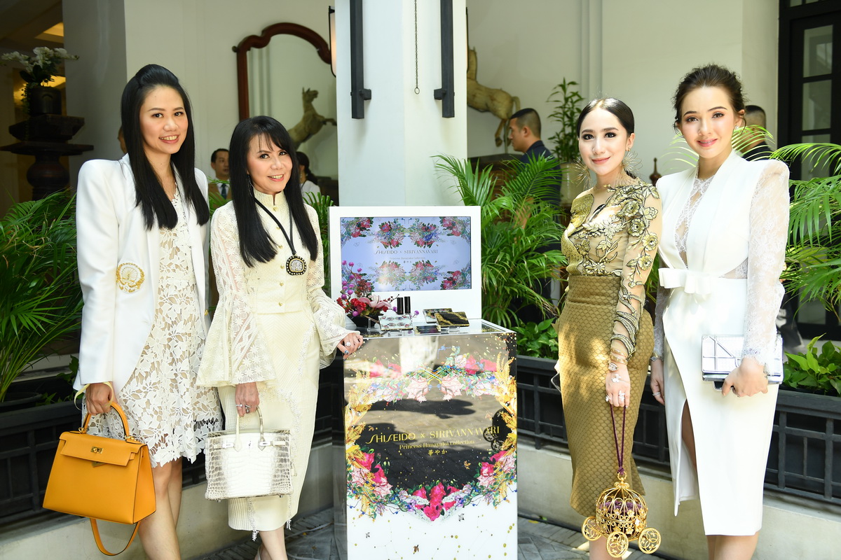 SHISEIDO X SIRIVANNAVARI ประวัติการณ์ครั้งแรกในการรังสรรค์ ‘PRINCESS HANAYAKA COLLECTION’