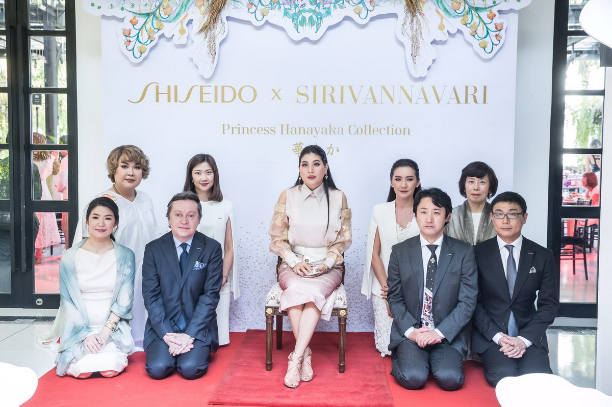 SHISEIDO X SIRIVANNAVARI ประวัติการณ์ครั้งแรกในการรังสรรค์ ‘PRINCESS HANAYAKA COLLECTION’