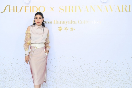 SHISEIDO X SIRIVANNAVARI ประวัติการณ์ครั้งแรกในการรังสรรค์ ‘PRINCESS HANAYAKA COLLECTION’