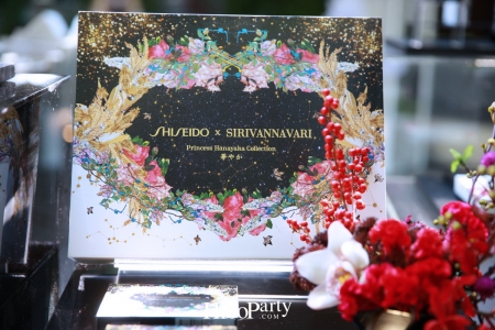 SHISEIDO X SIRIVANNAVARI ประวัติการณ์ครั้งแรกในการรังสรรค์ ‘PRINCESS HANAYAKA COLLECTION’