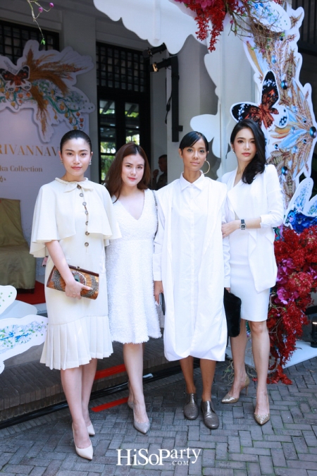 SHISEIDO X SIRIVANNAVARI ประวัติการณ์ครั้งแรกในการรังสรรค์ ‘PRINCESS HANAYAKA COLLECTION’