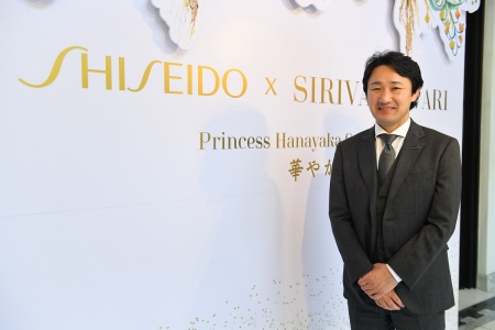 SHISEIDO X SIRIVANNAVARI ประวัติการณ์ครั้งแรกในการรังสรรค์ ‘PRINCESS HANAYAKA COLLECTION’