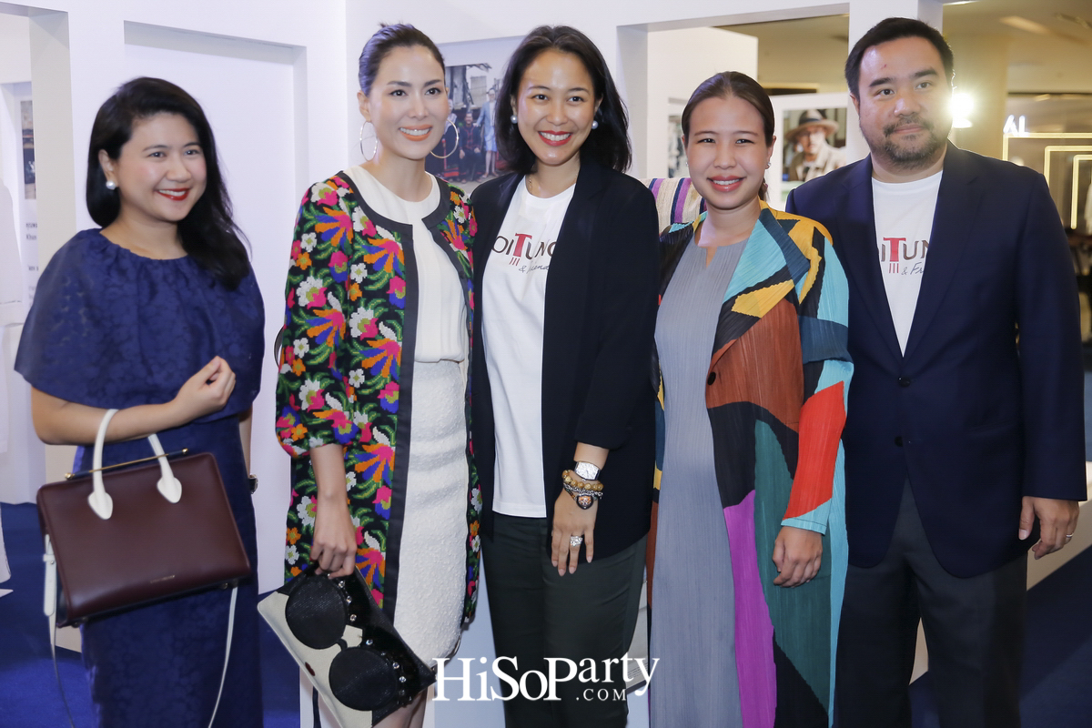 DoiTung & Friends 2018